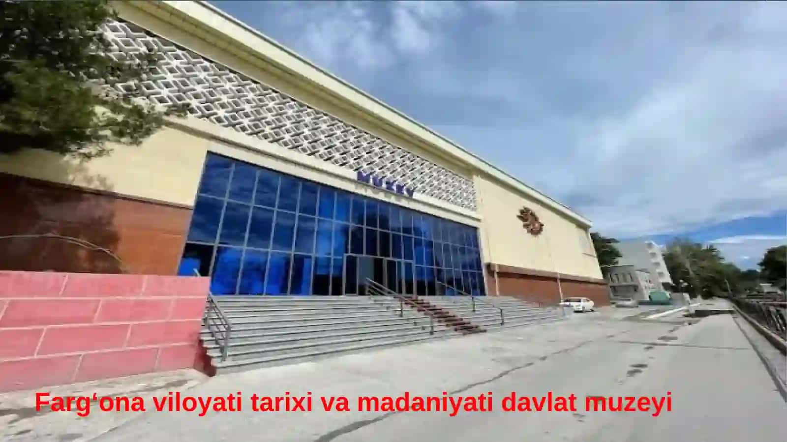Farg’ona shahar Fotoalbom 2