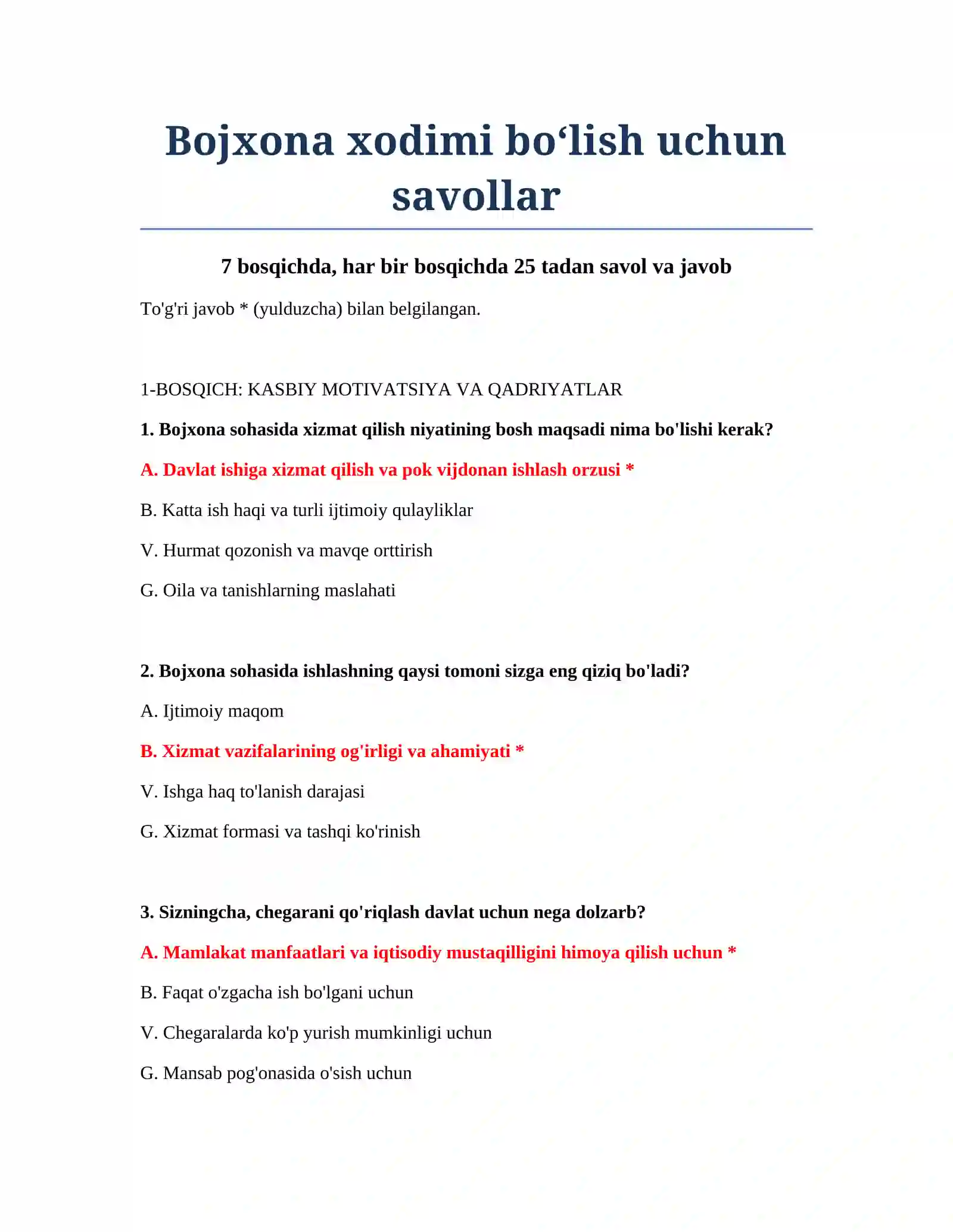 Bojxona xodimi bo‘lish uchun savollar 2