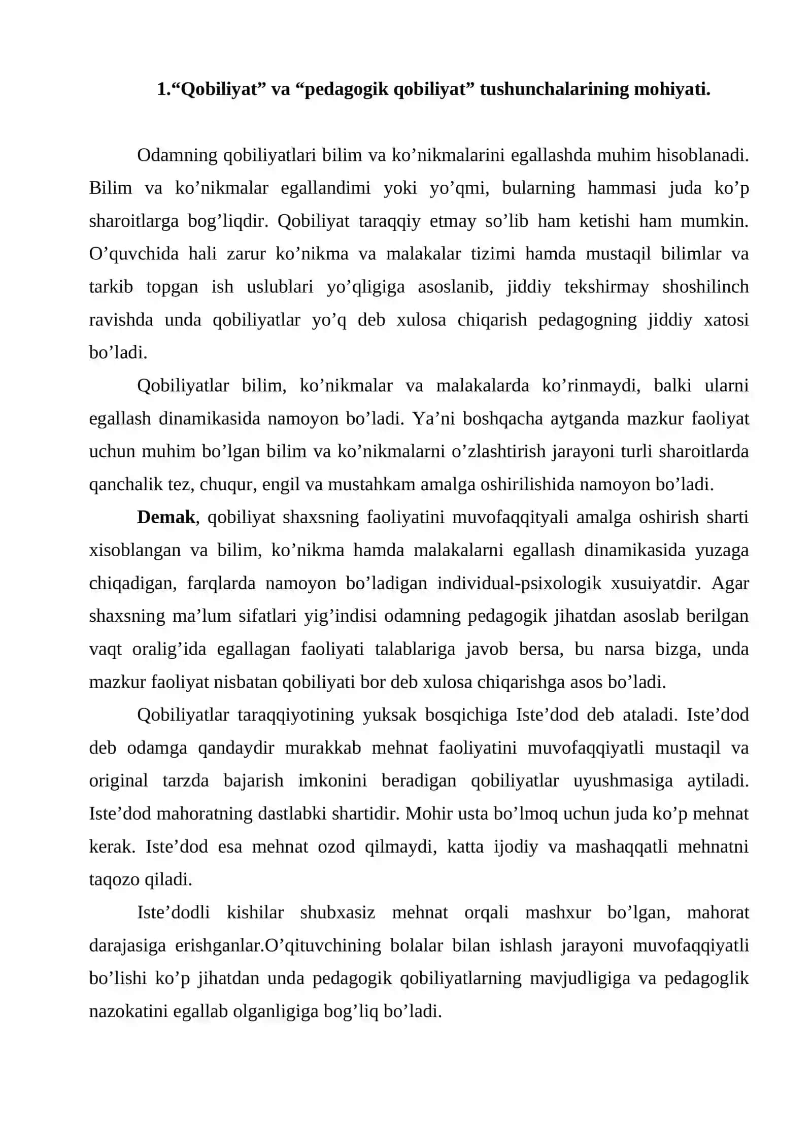 Pedagogik qobilyatning turlari va ularning tavsifi 2