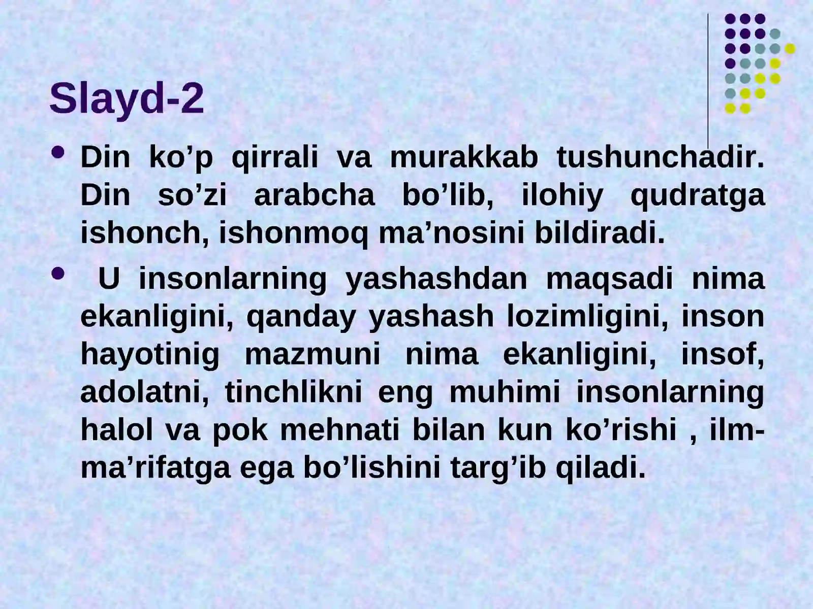 Din va Ma’naviyat 2