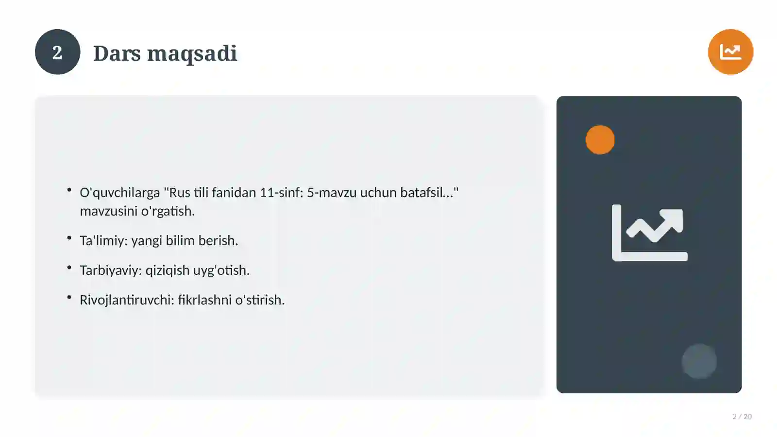 Rus tili fanidan 11-sinf: 5-mavzu uchun batafsil dars ishlanmasi 2