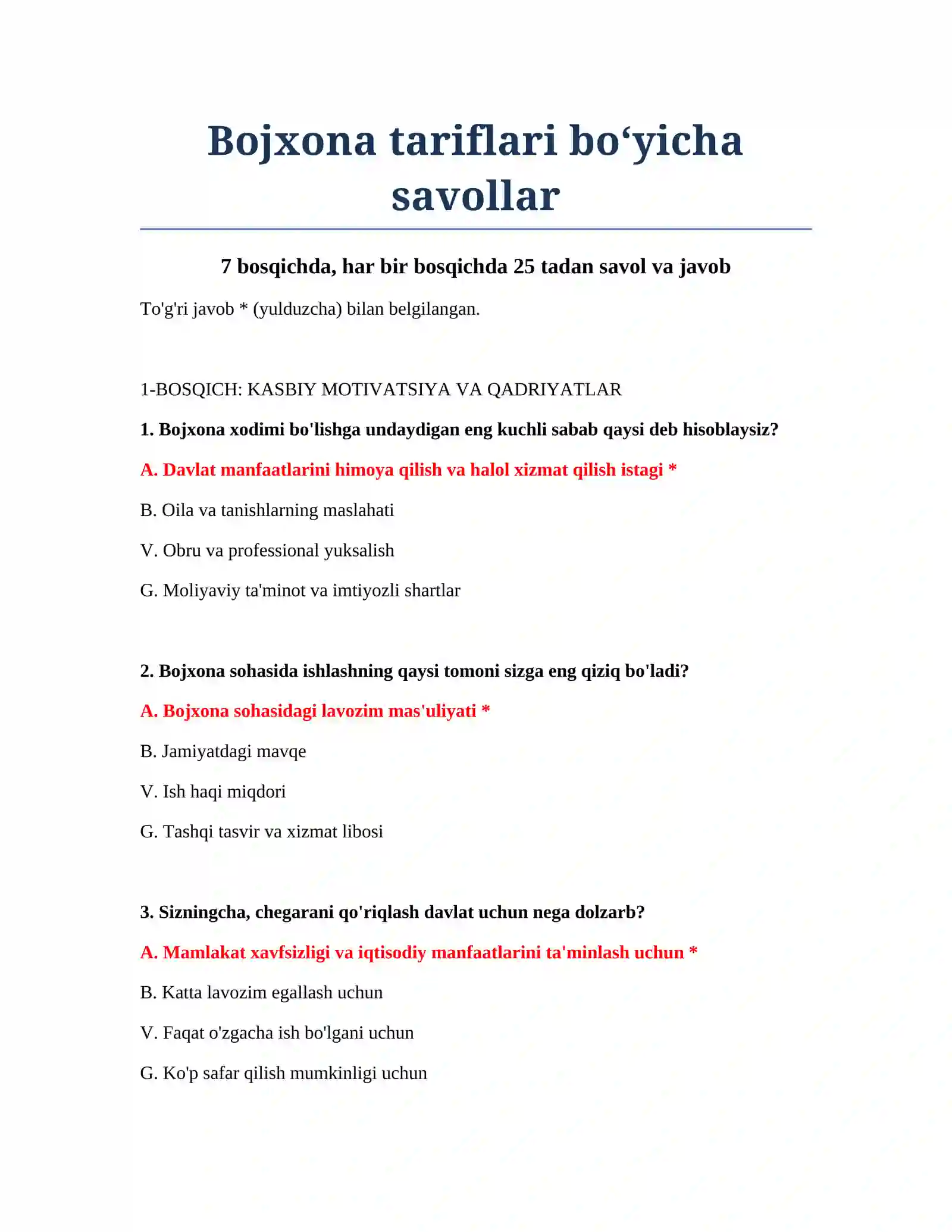Bojxona tariflari bo‘yicha savollar 2