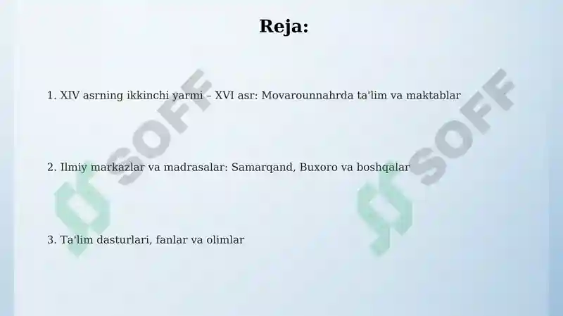 Preview 2