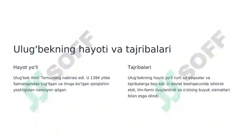 Preview 2