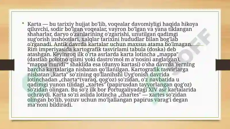 Preview 2