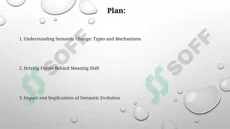 Understanding Semantic Change: Types and Mechanisms 2