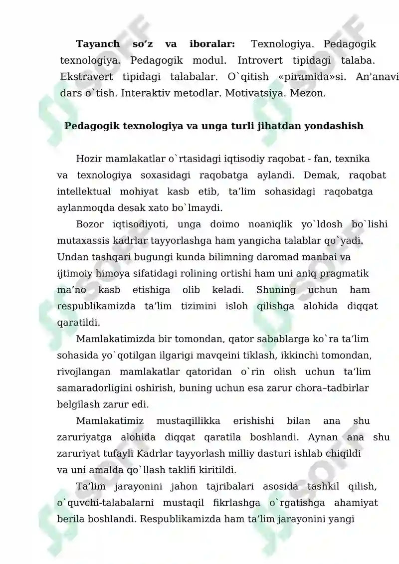 pedagogik texnologiyalar 2