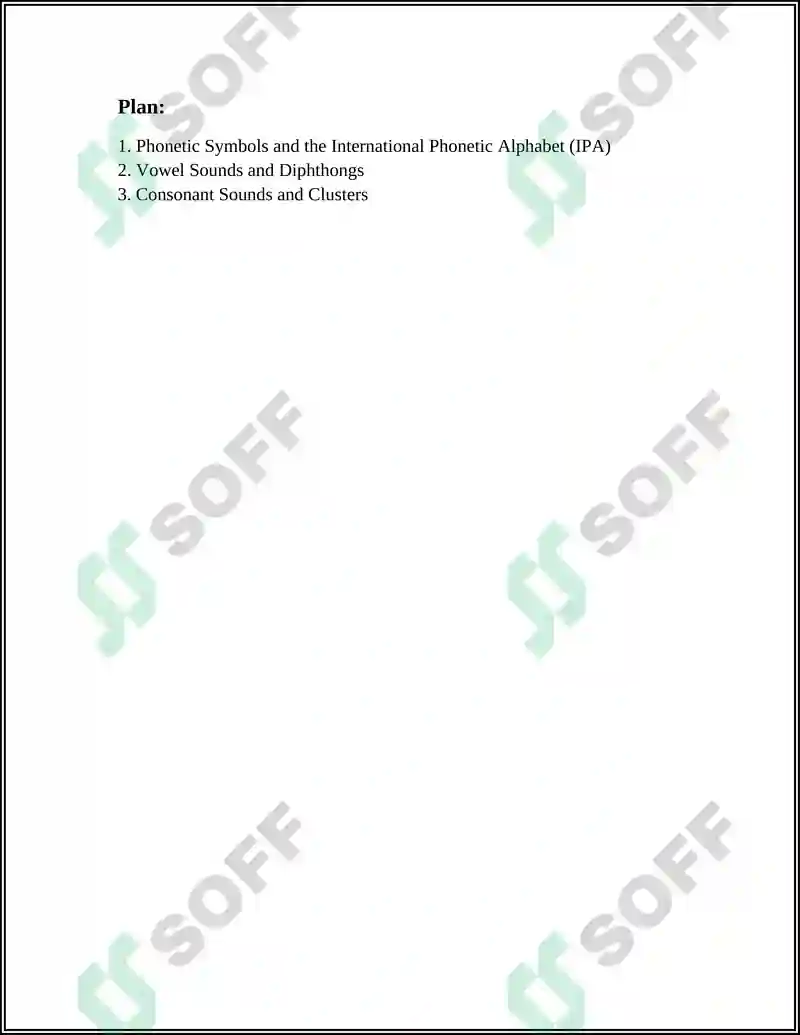 TEACHING PRONUNCIATION 2