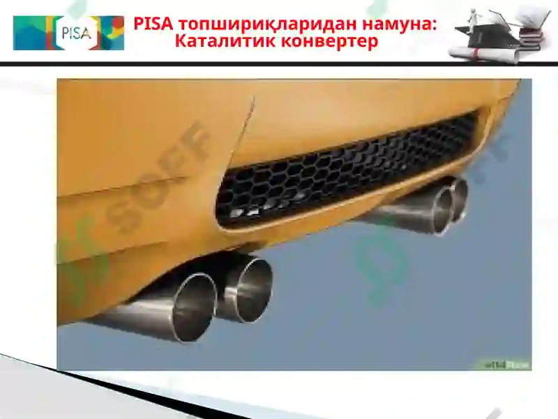 Каталитик конвертер 2