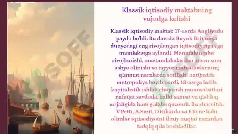 Makroiqtisodiyotning vujudga kelishi 2