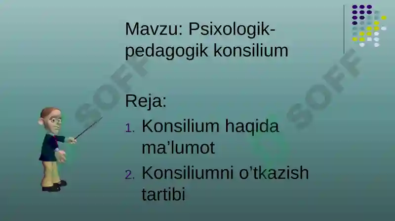 Preview 2