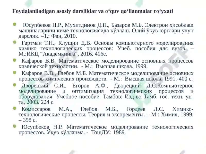 MA’RUZA №1“TEXNOLOGIK JARAYONLARNI MODELLASHTIRISH VA OPTIMALLASHTIRISH ASOSLARI” FANIGA KIRISH. 2