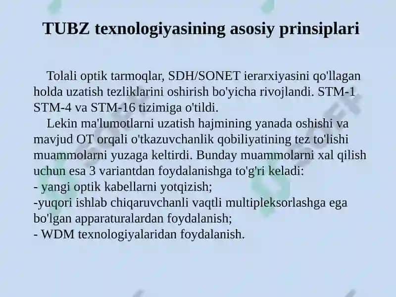 To‘lqinlizichlashtirishlitolalioptikaloqatizimlari 2