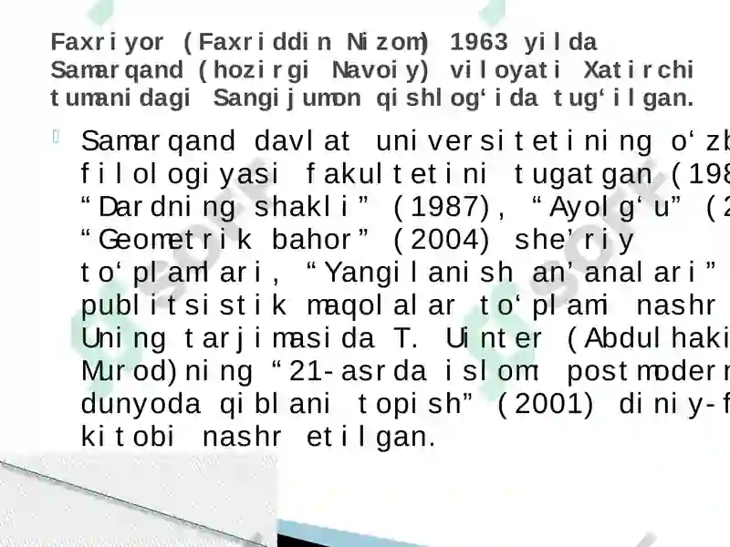 Preview 2