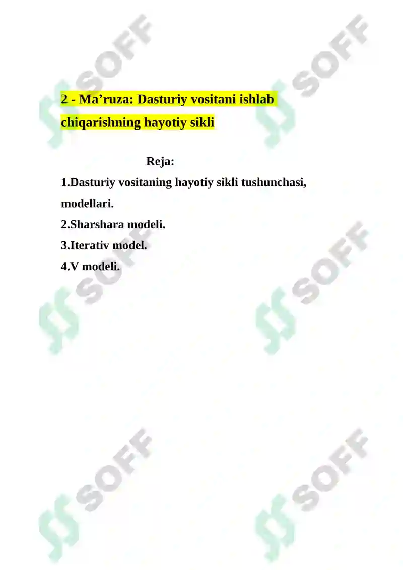 Preview 2