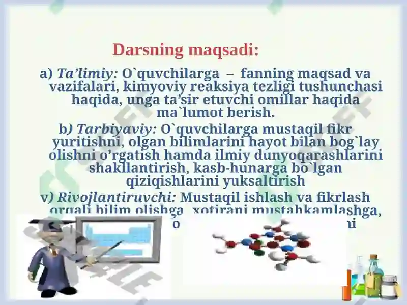 Kimyoviy reaksiya tezligi va unga ta’sir etuvchi omillar 2