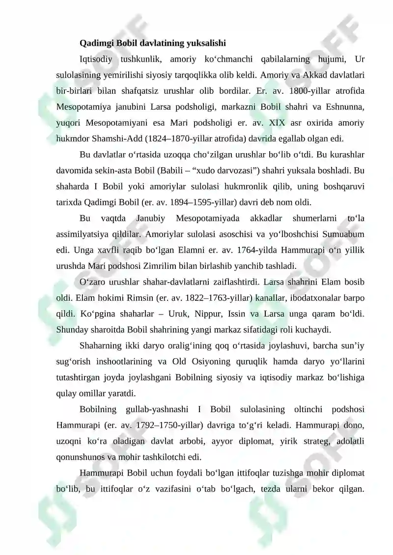 Qadimgi Bobil 2