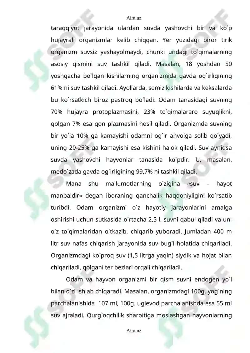 Suv resurslari, ularni muhofaza qilish va  ulardan oqilona foydalanish. 2