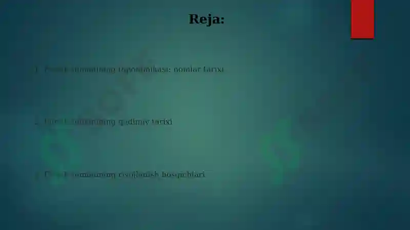 Forish tuman tarixi 2