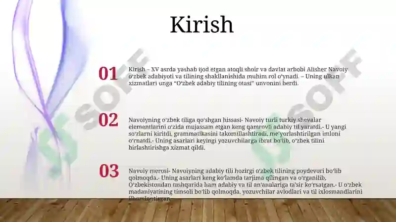 Preview 2