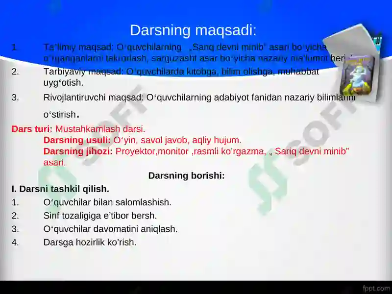 "Sariq devni minib” 2