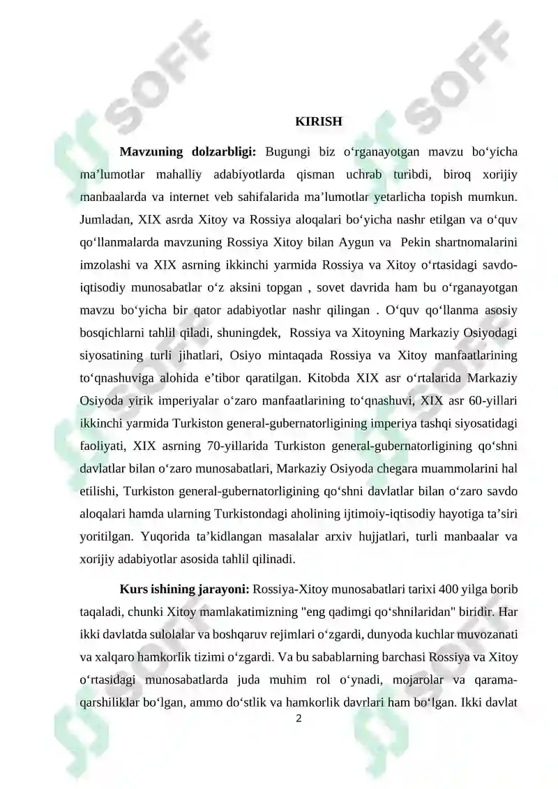 Rossiya va Xitoy munosabatlari 2