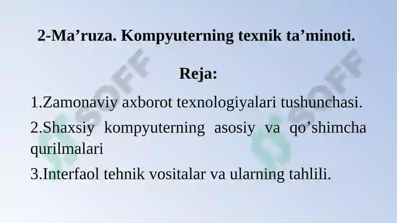 Preview 2