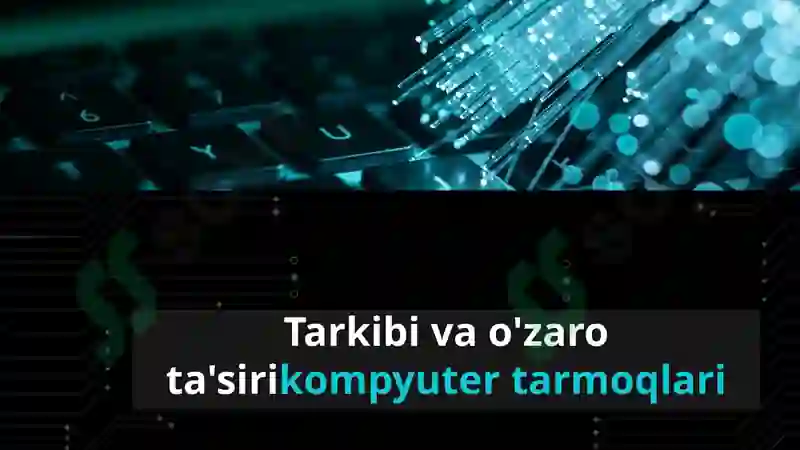 Топология компьютерных сетей 2