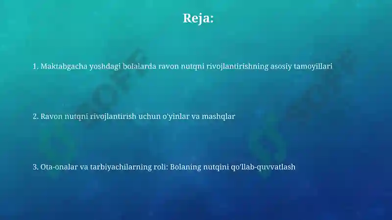 Preview 2