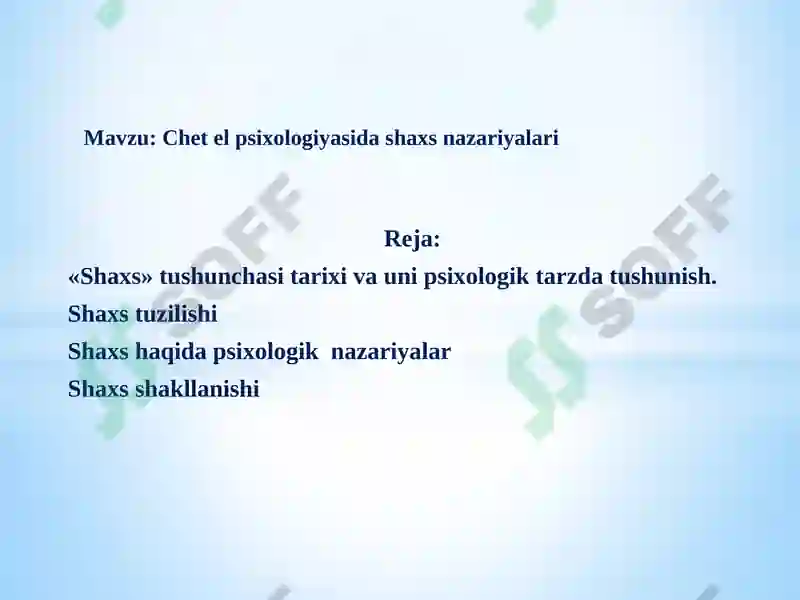 Preview 2