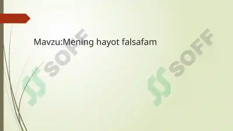 Preview 2