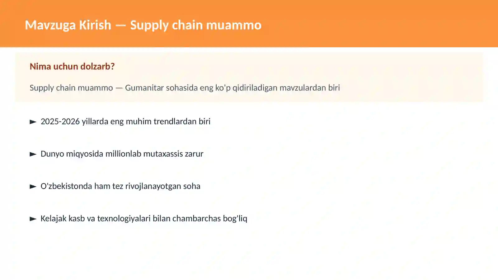 Supply chain muammo 2