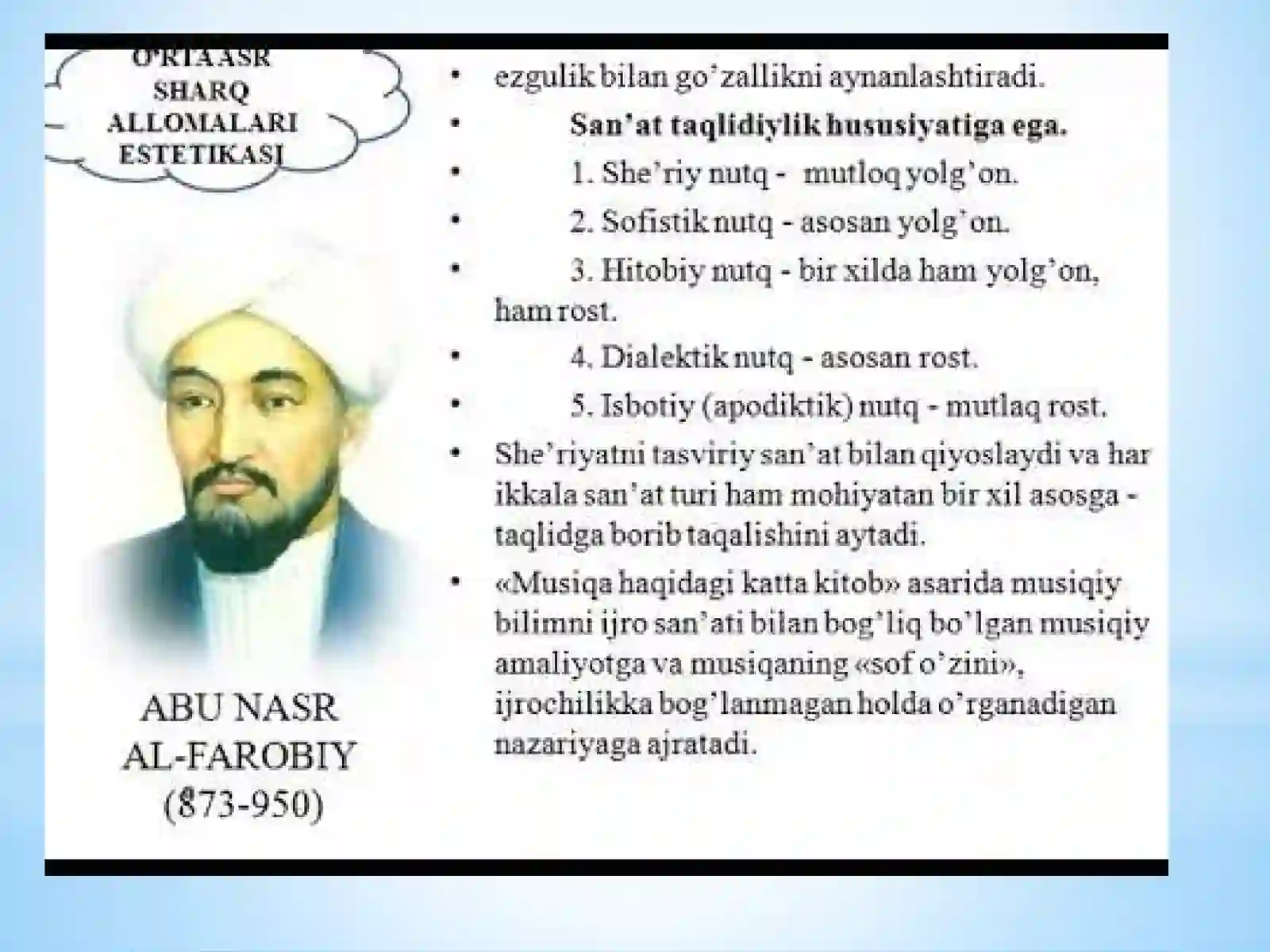 Estetika fanining maqsa va vazifalari 2