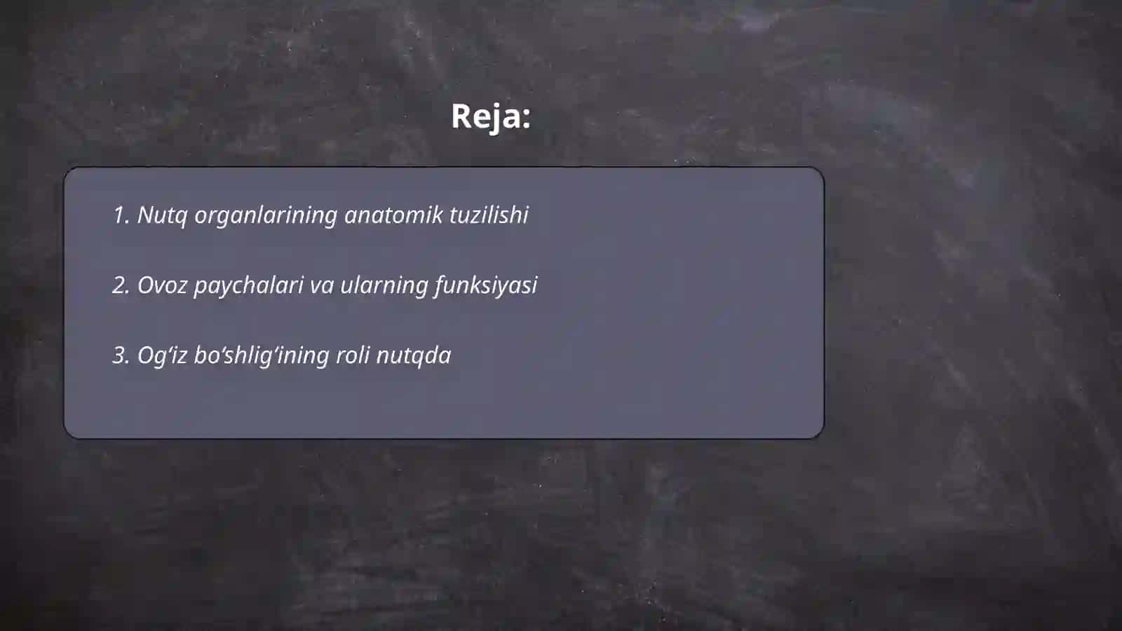 Nutqning anatomik-fiziologik xususiyatlari 2