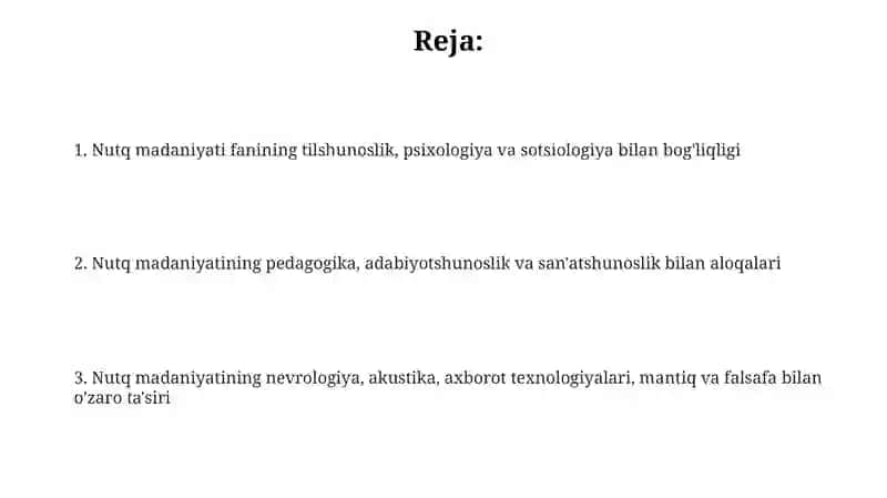 Nutq madaniyati faninig boshqa fanlar bilan o‘zaro munosabati 2