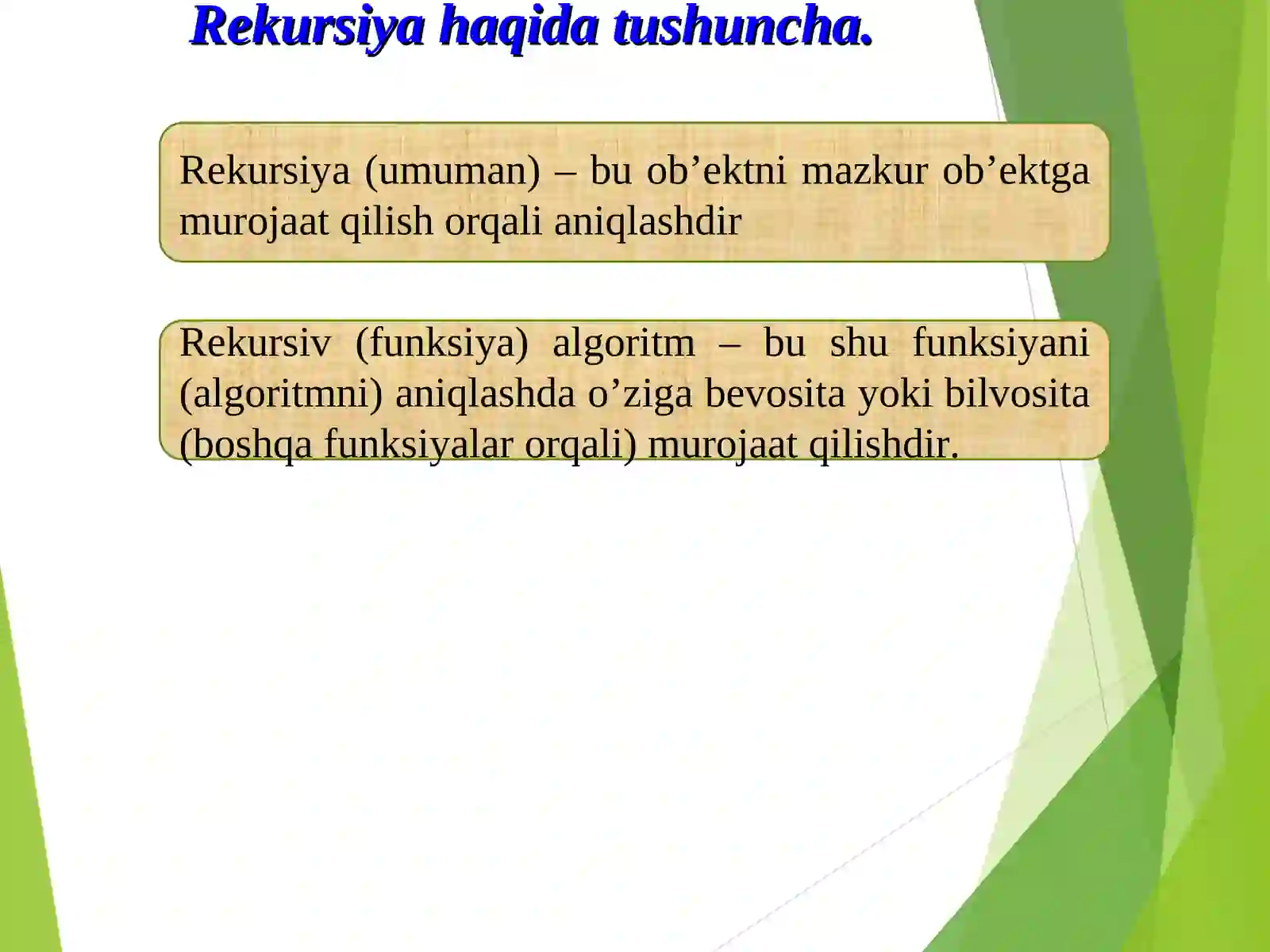 Preview 2