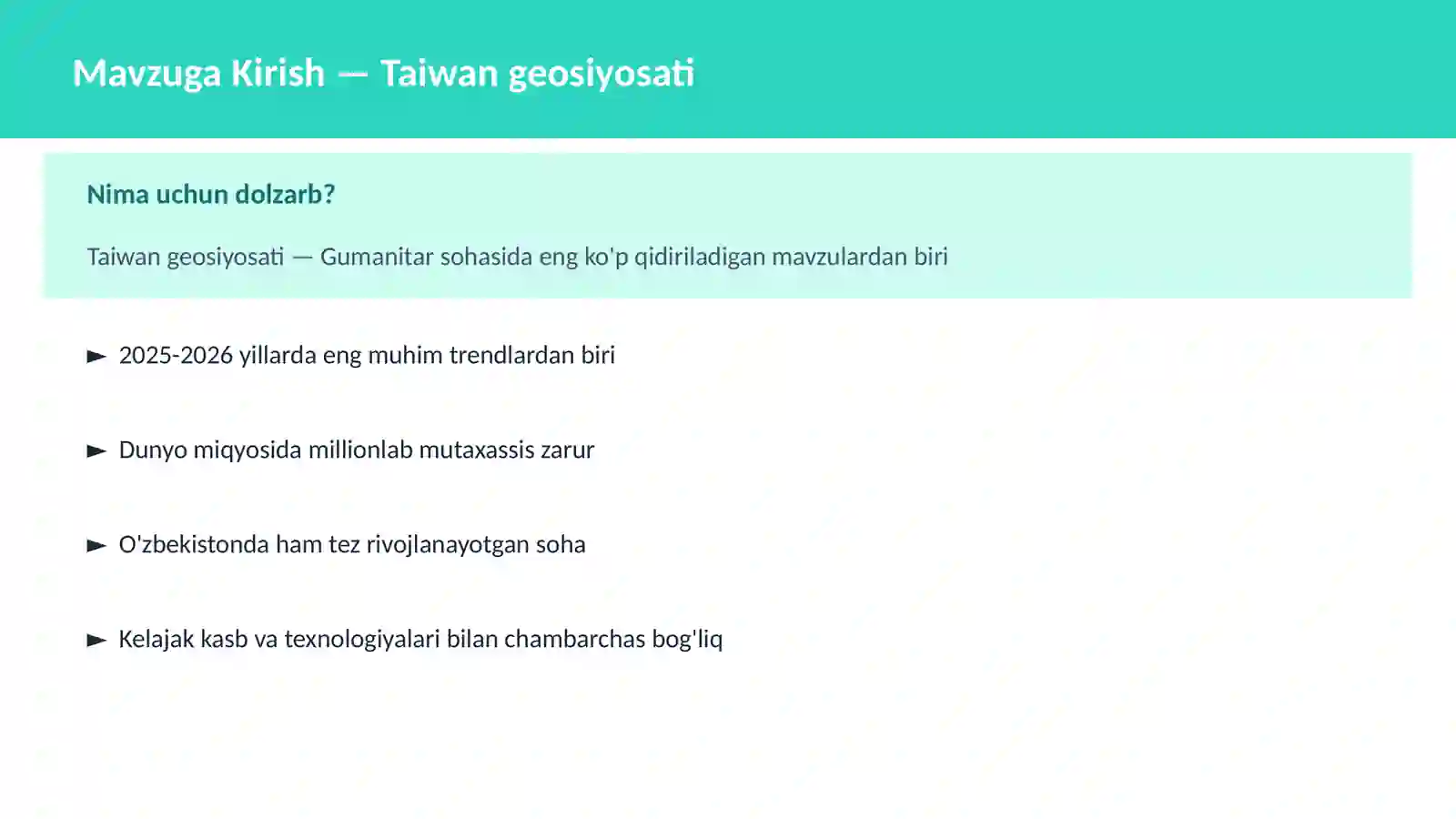 Taiwan geosiyosati 2