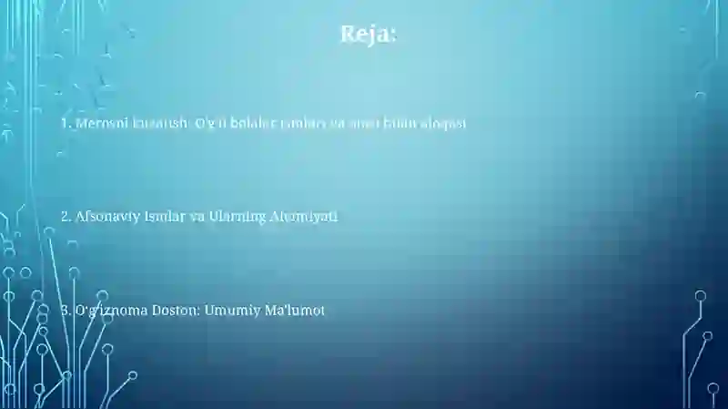 Preview 2