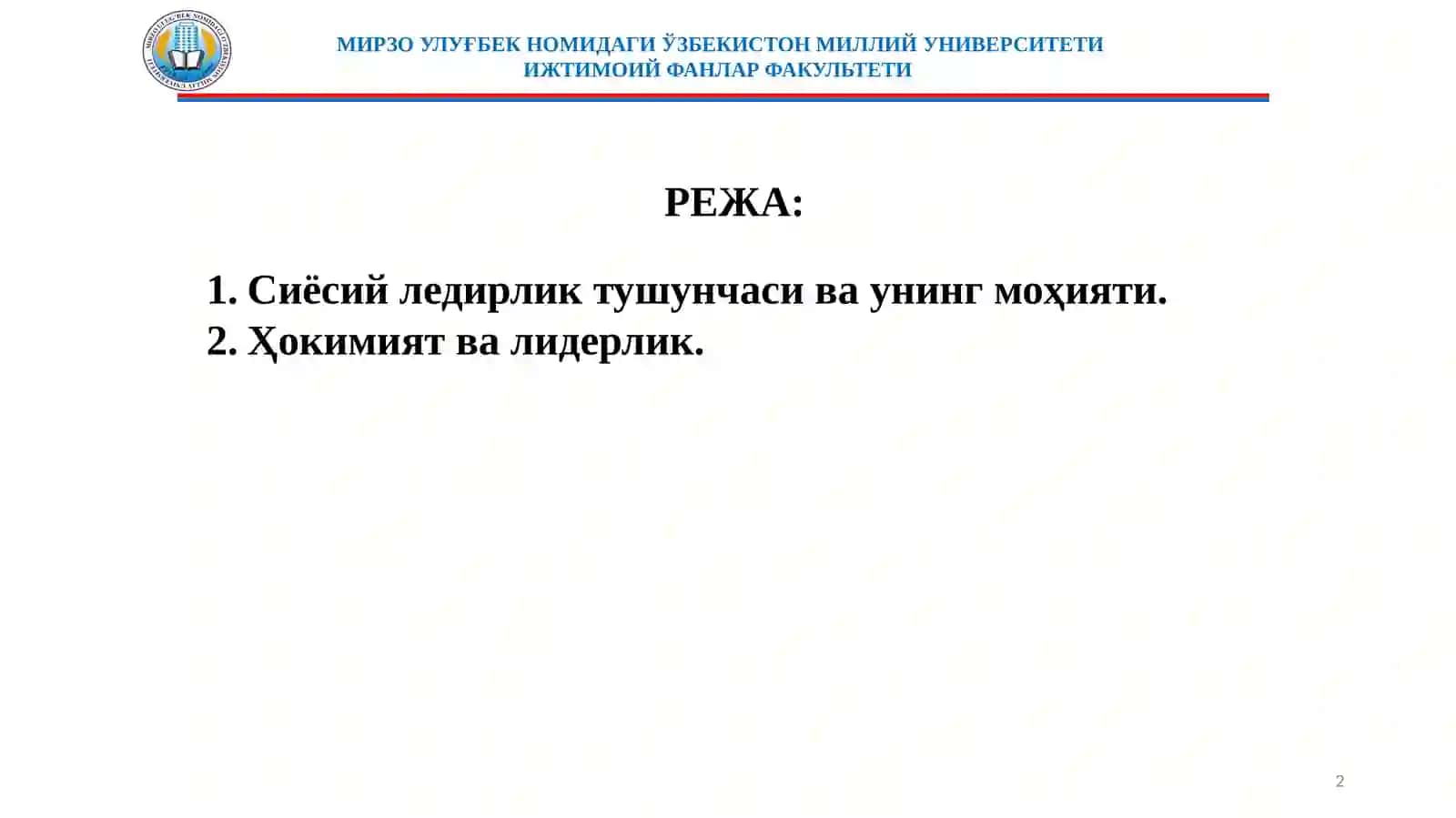 HOKIMIYAT VA SIYOSIY LIDERLIK. 2