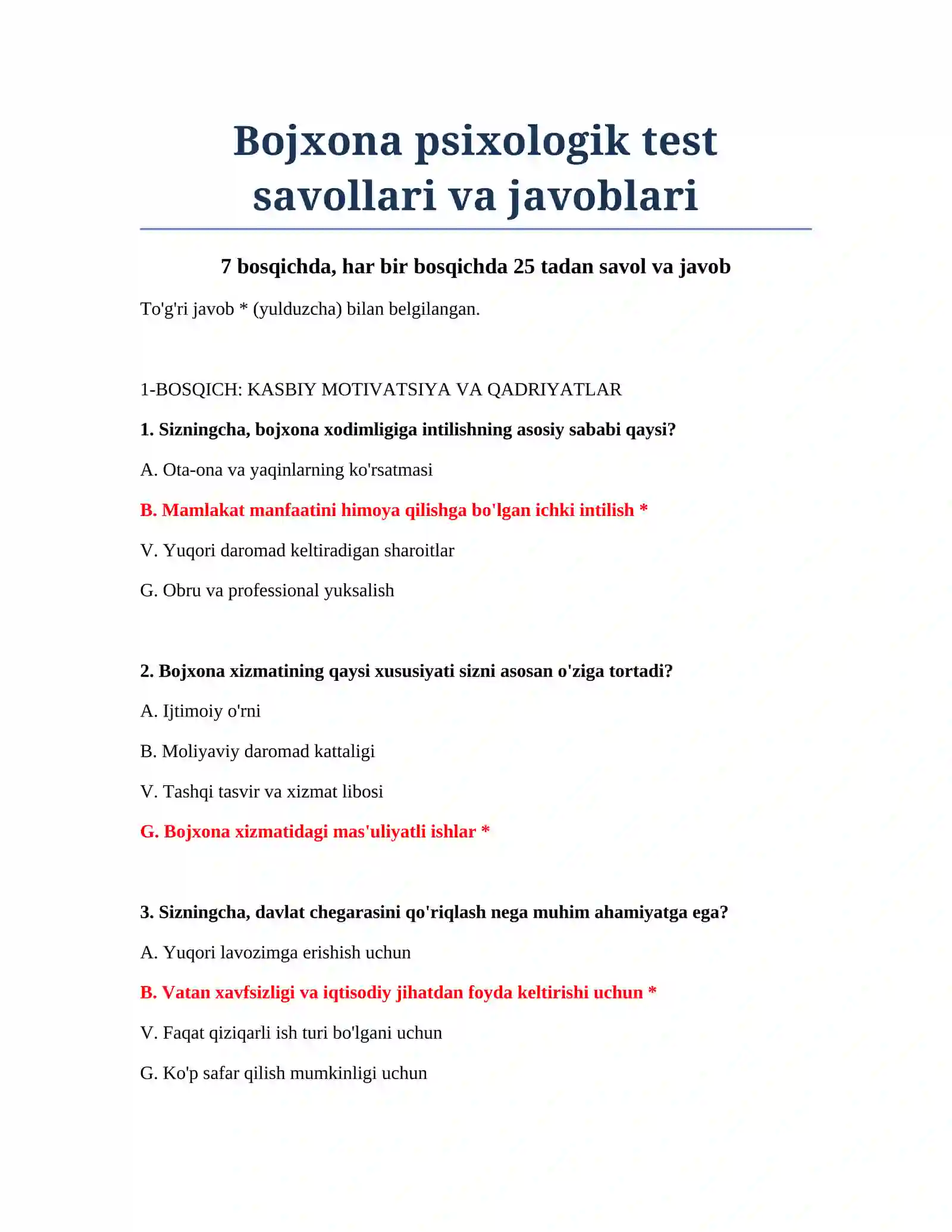 Bojxona psixologik test savollari va javoblari 2