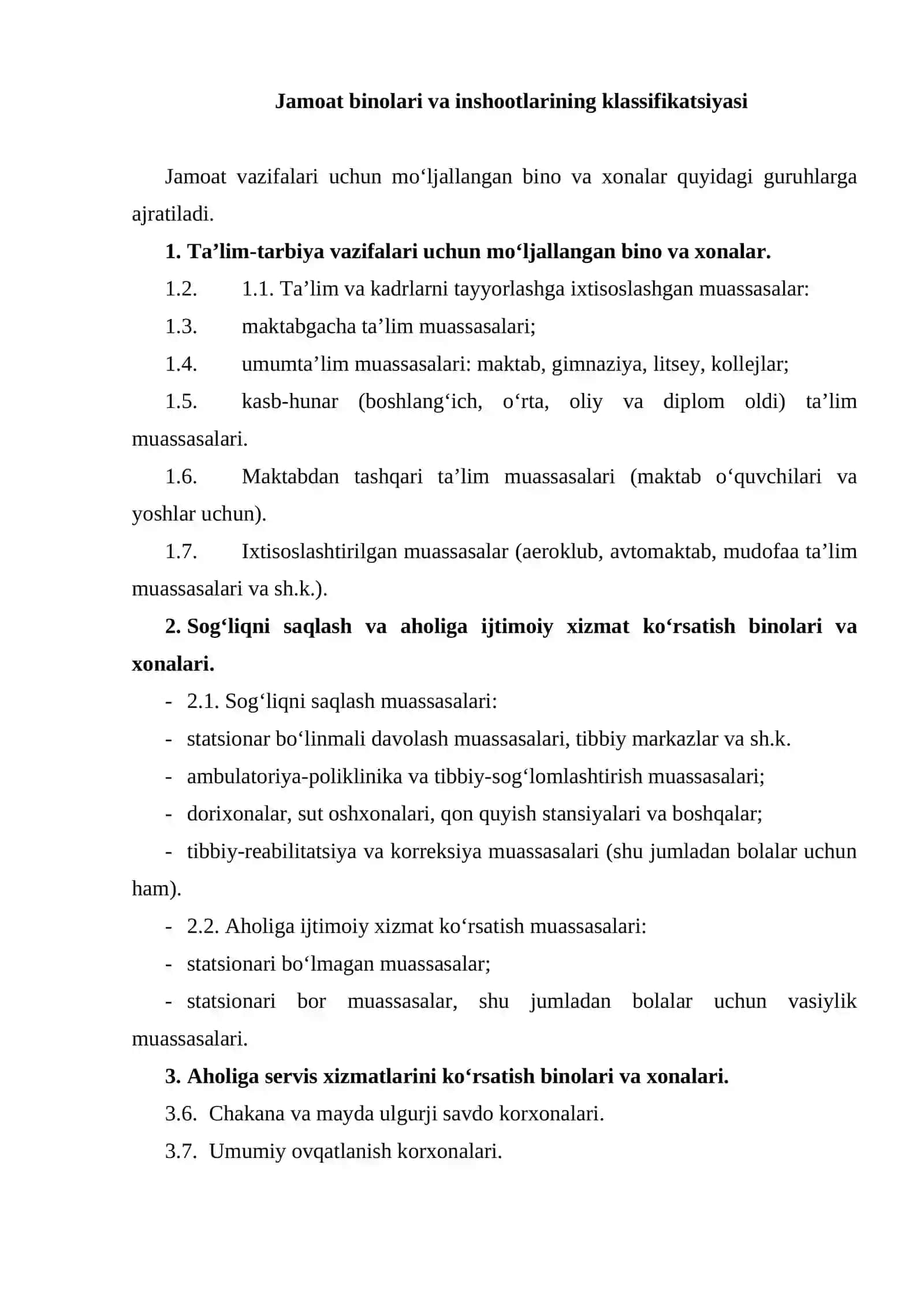 Jamoat binolarining guruhlari va tipologik yechimlari 2