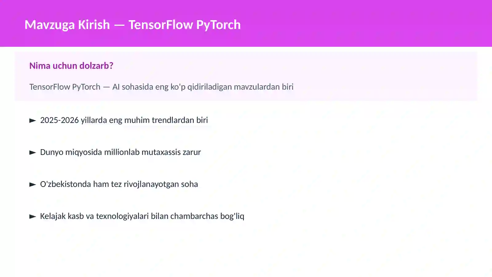 TensorFlow PyTorch 2