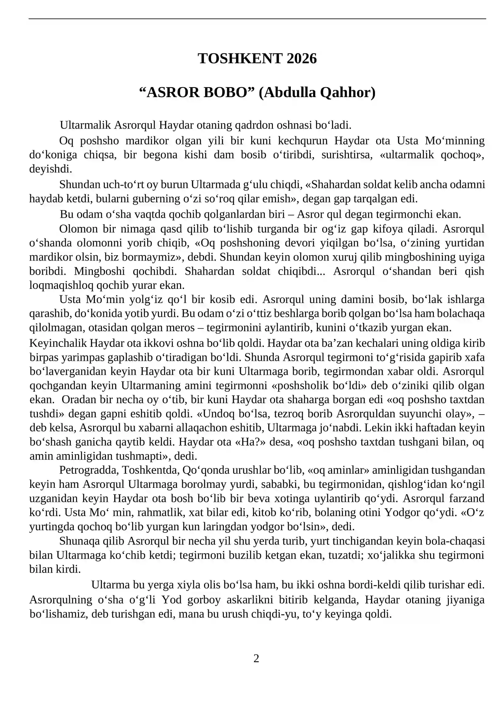 MILLIY SERTIFIKAT IMTIXONLARIDA TUSHISHI TASDIQLANGAN HIKOYALAR TO’PLAMI 2026 YIL 2