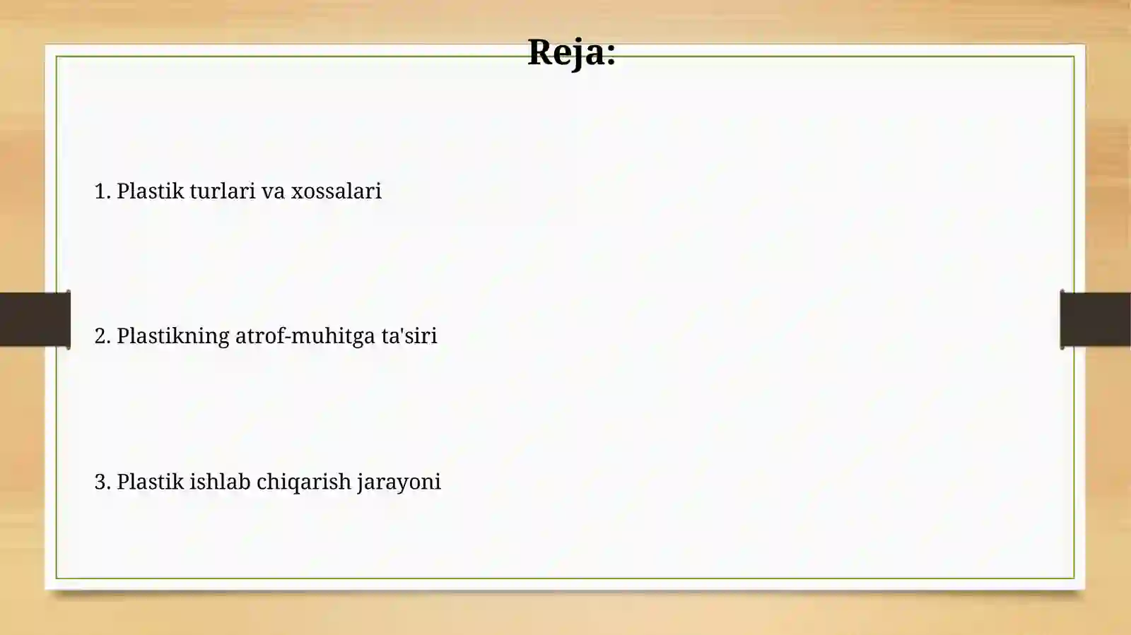 Preview 2