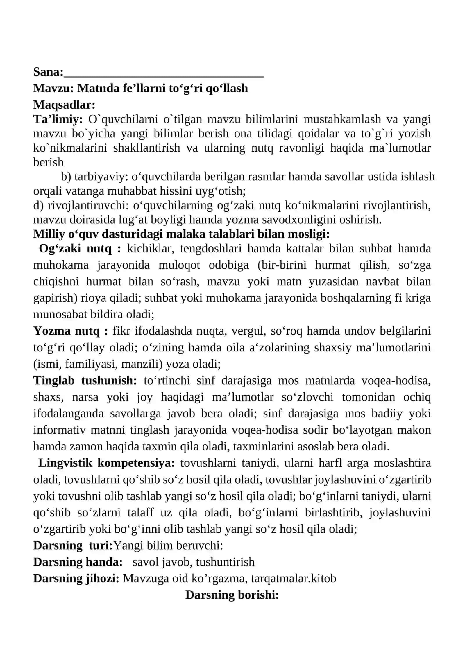 Matnda fe’llarni to‘g‘ri qo‘llash mavzusidagi  4-sinf Ona tili  fanidan dars ishlanmasi 2