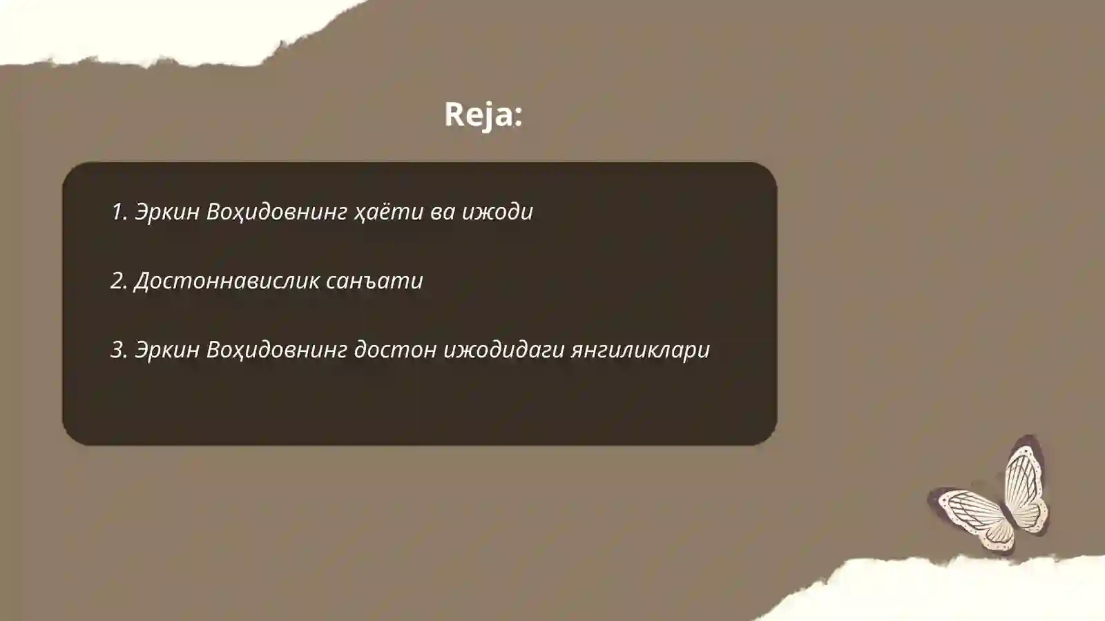 Эркин Воҳидовнинг ҳаёти ва ижоди 2