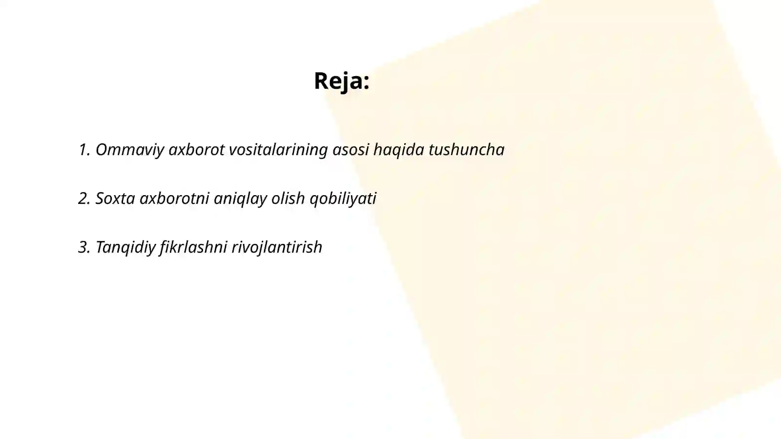 Preview 2
