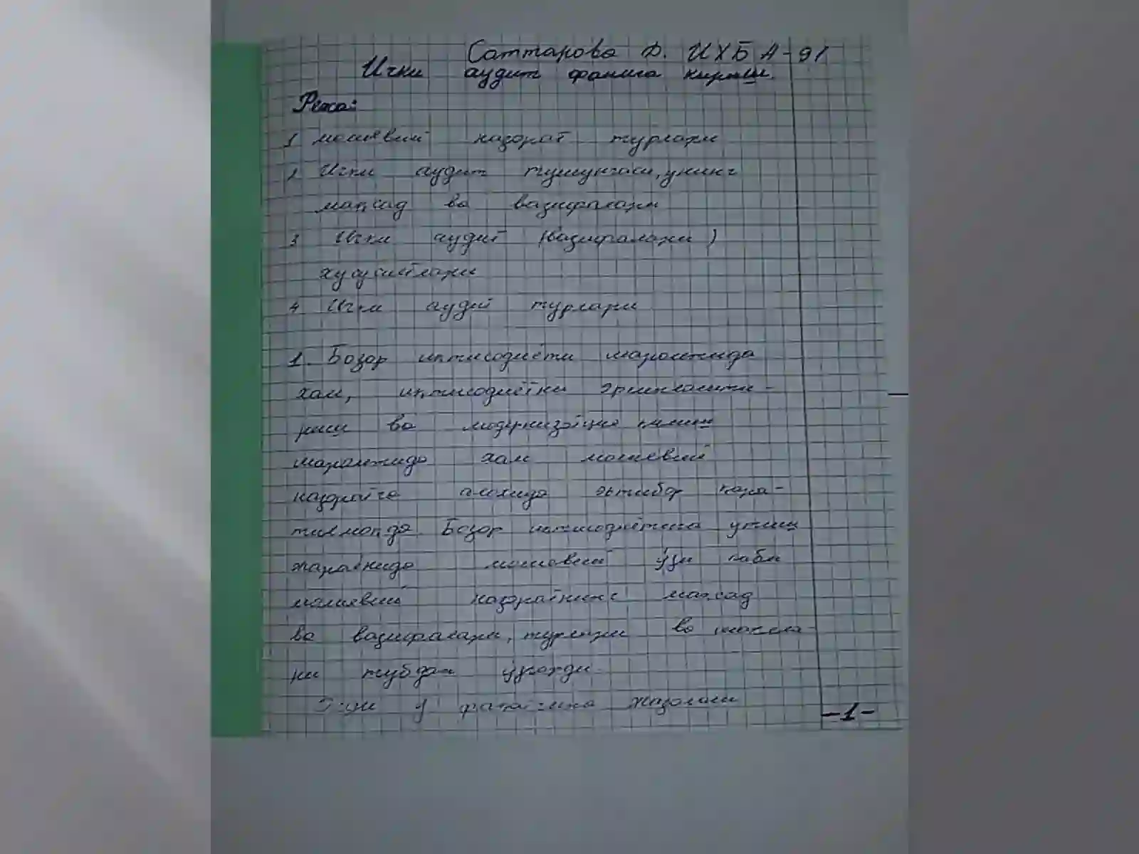 ICHKI AUDIT 2
