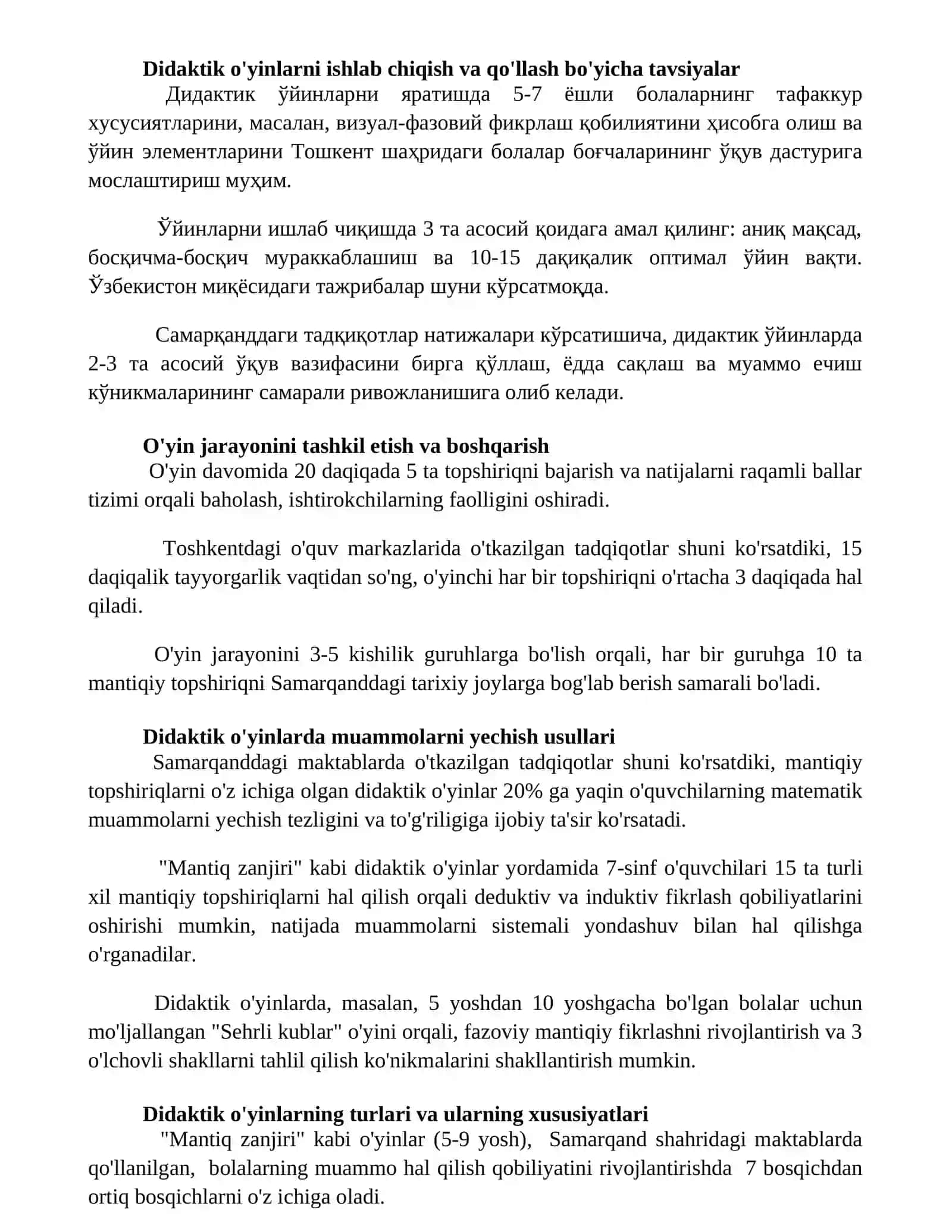 Mantiqiy fikrlashga oid didaktik o'yinlar 2
