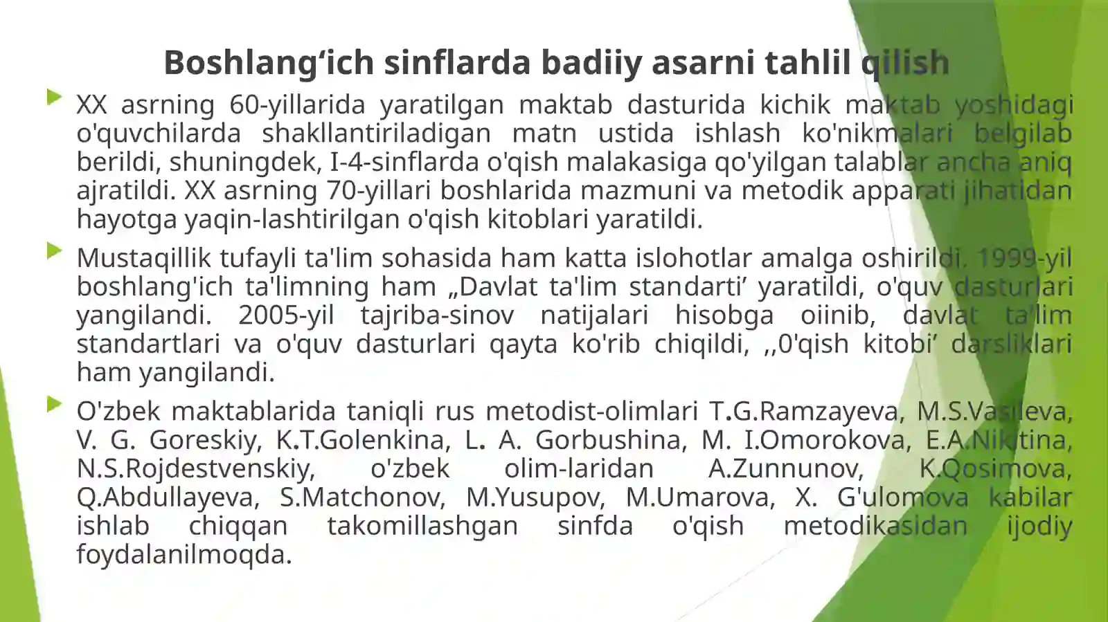Boshlang‘ich sinflarda badiiy asarni tahlil qilish 2